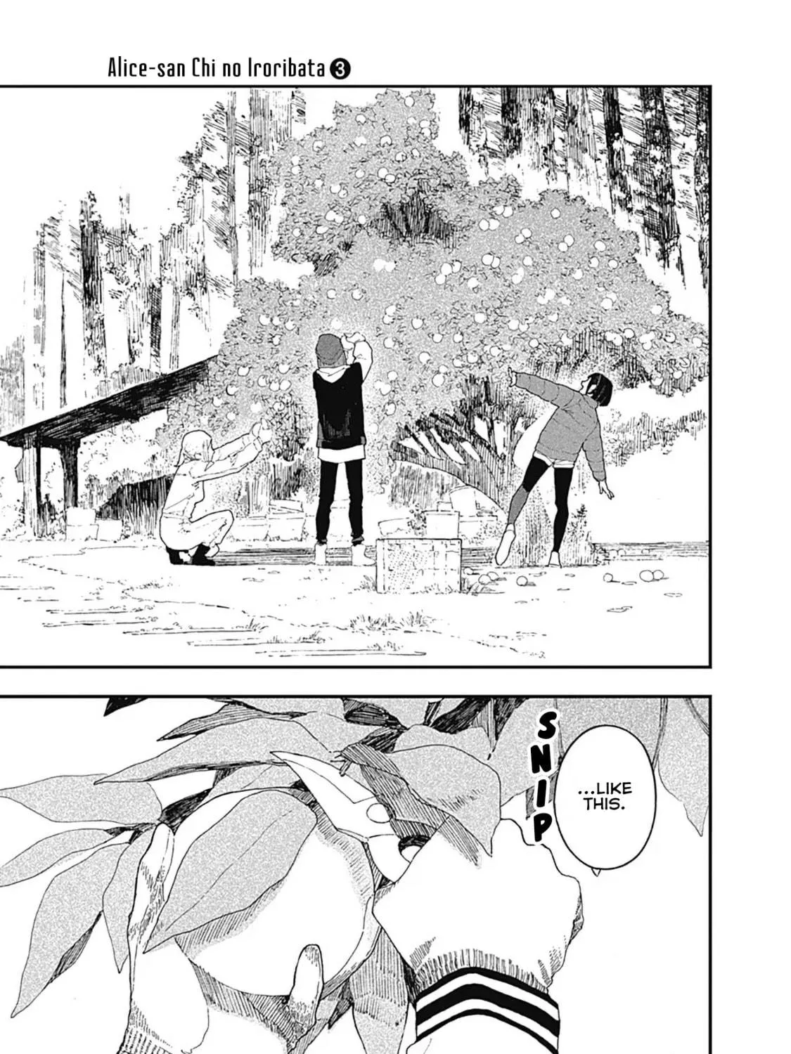 Alice-san Chi no Iroribata Chapter 18 page 17 - 