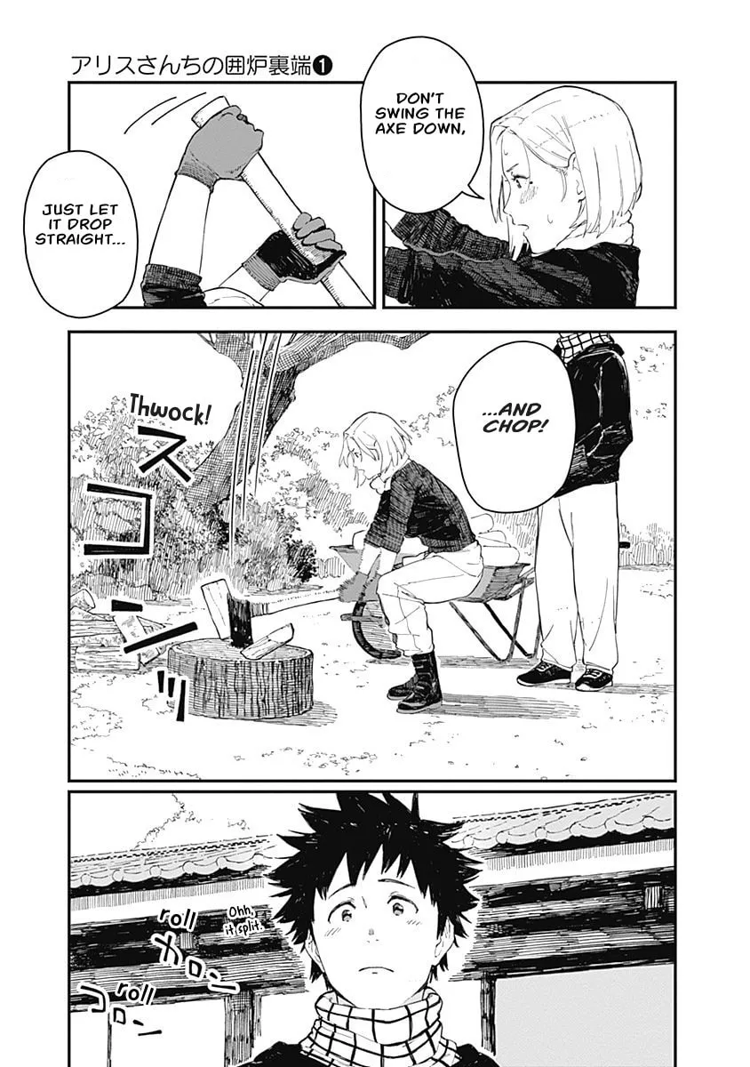 Alice-san Chi no Iroribata Chapter 2 page 13 - 