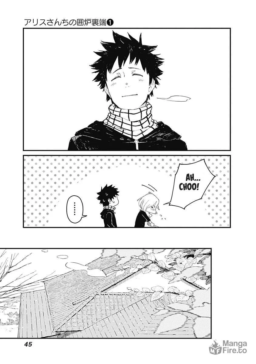 Alice-san Chi no Iroribata Chapter 2 page 15 - 