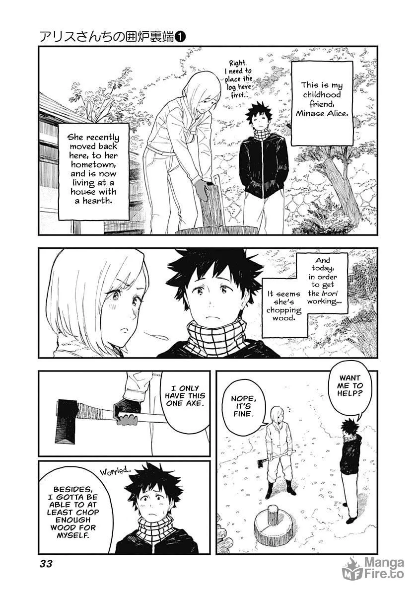 Alice-san Chi no Iroribata Chapter 2 page 3 - 