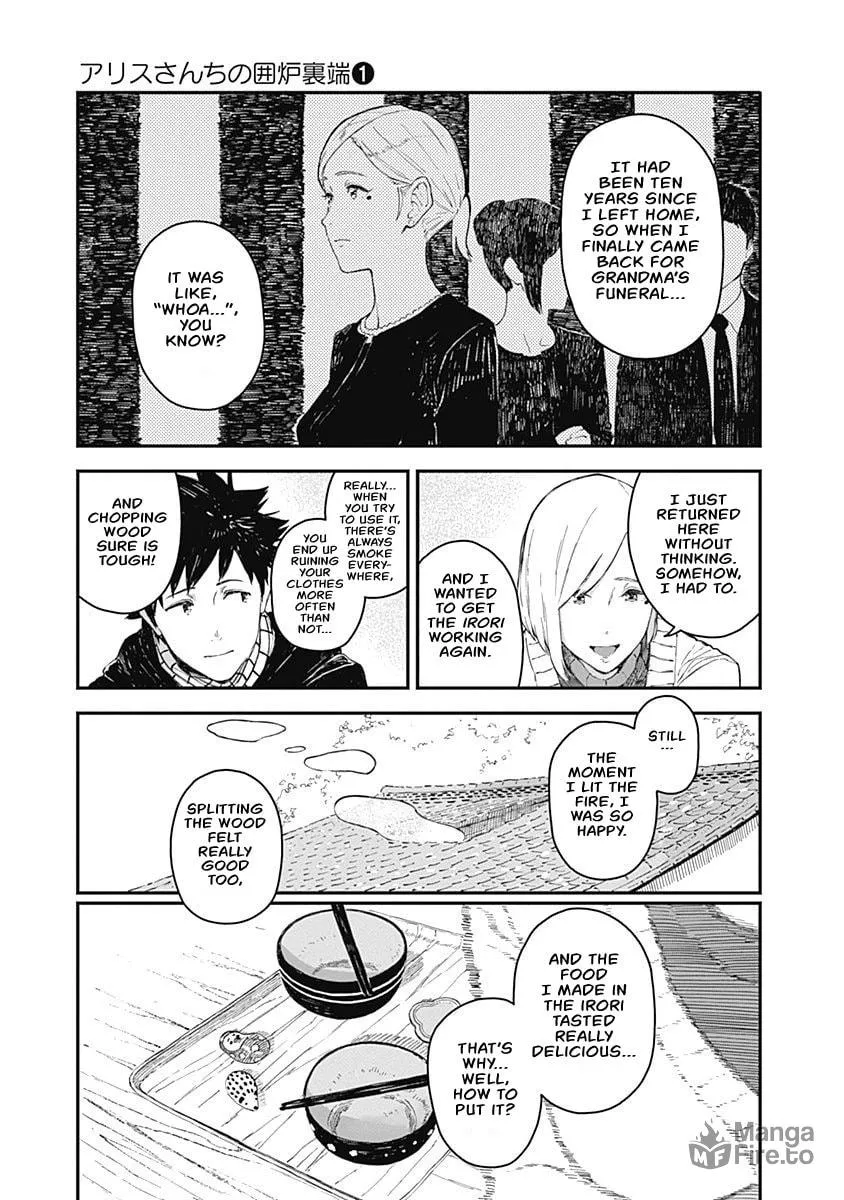 Alice-san Chi no Iroribata Chapter 2 page 21 - 