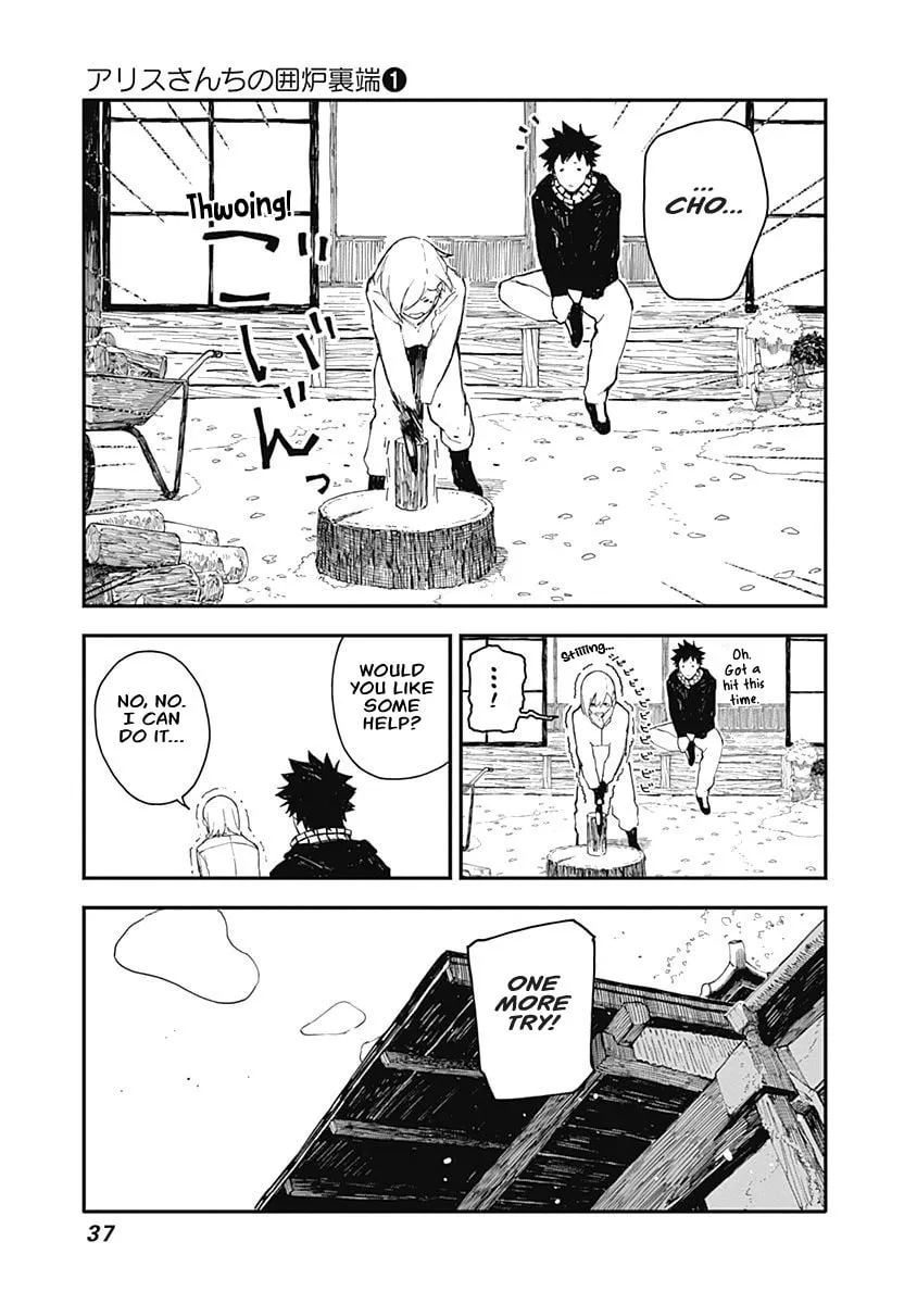 Alice-san Chi no Iroribata Chapter 2 page 7 - 