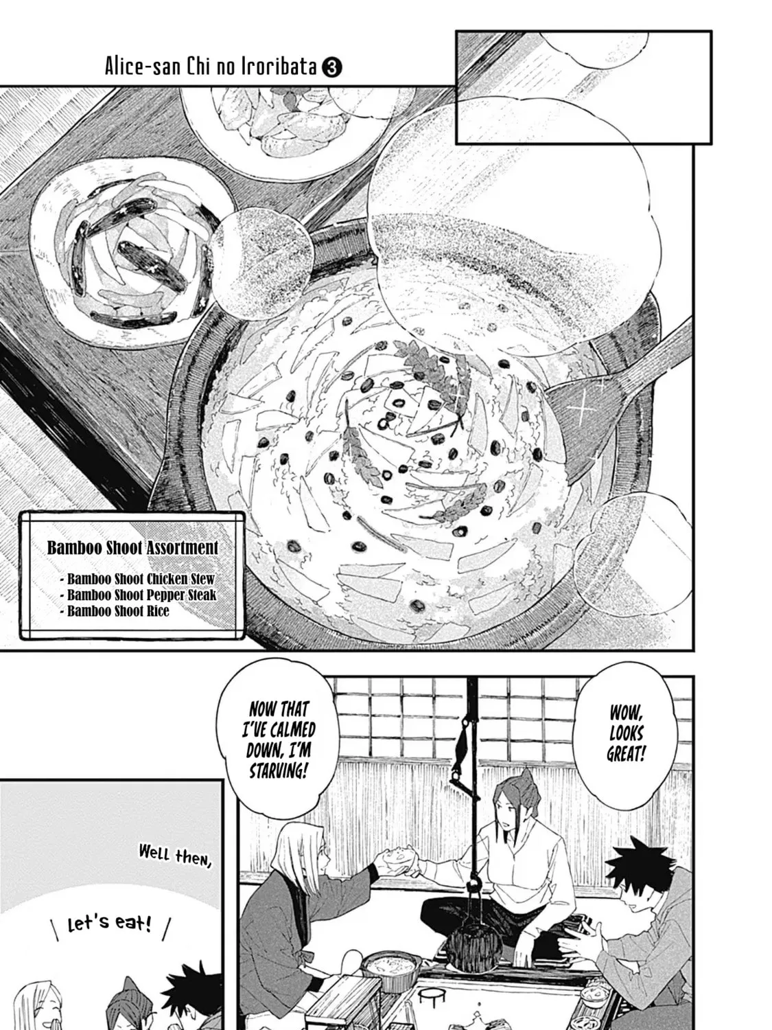 Alice-san Chi no Iroribata Chapter 21 page 21 - 