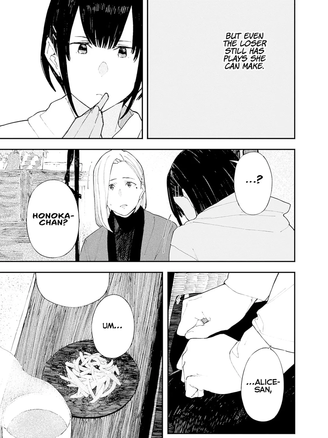 Alice-san Chi no Iroribata Chapter 25 page 25 - 