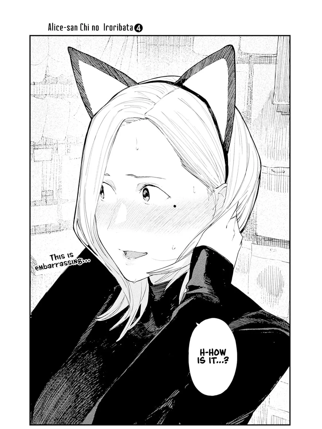 Alice-san Chi no Iroribata Chapter 26 page 21 - 