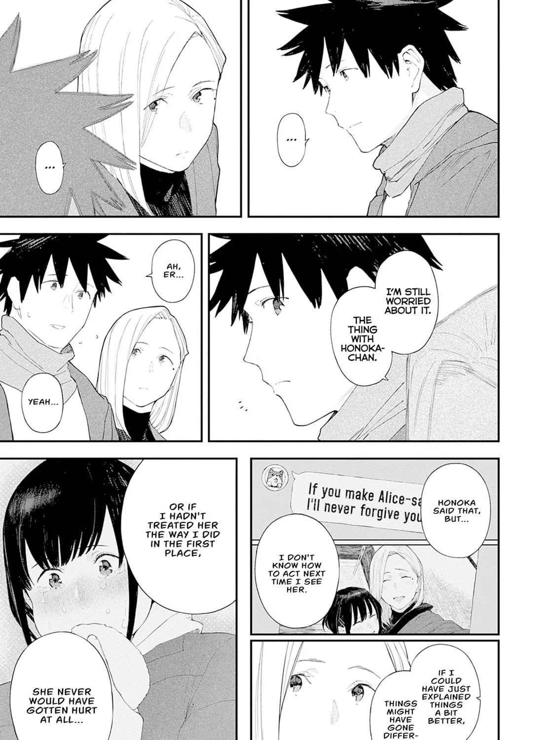 Alice-san Chi no Iroribata Chapter 26 page 5 - 
