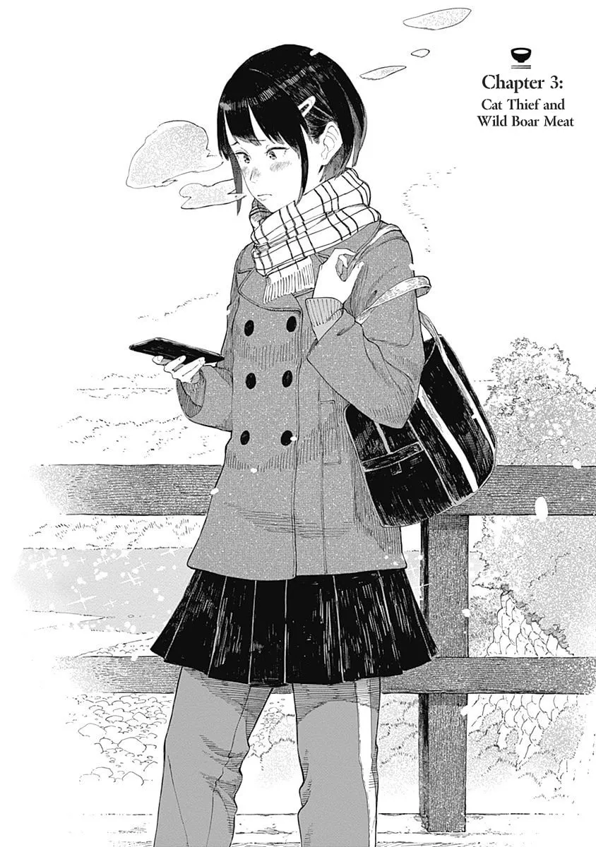 Alice-san Chi no Iroribata Chapter 3 page 2 - 