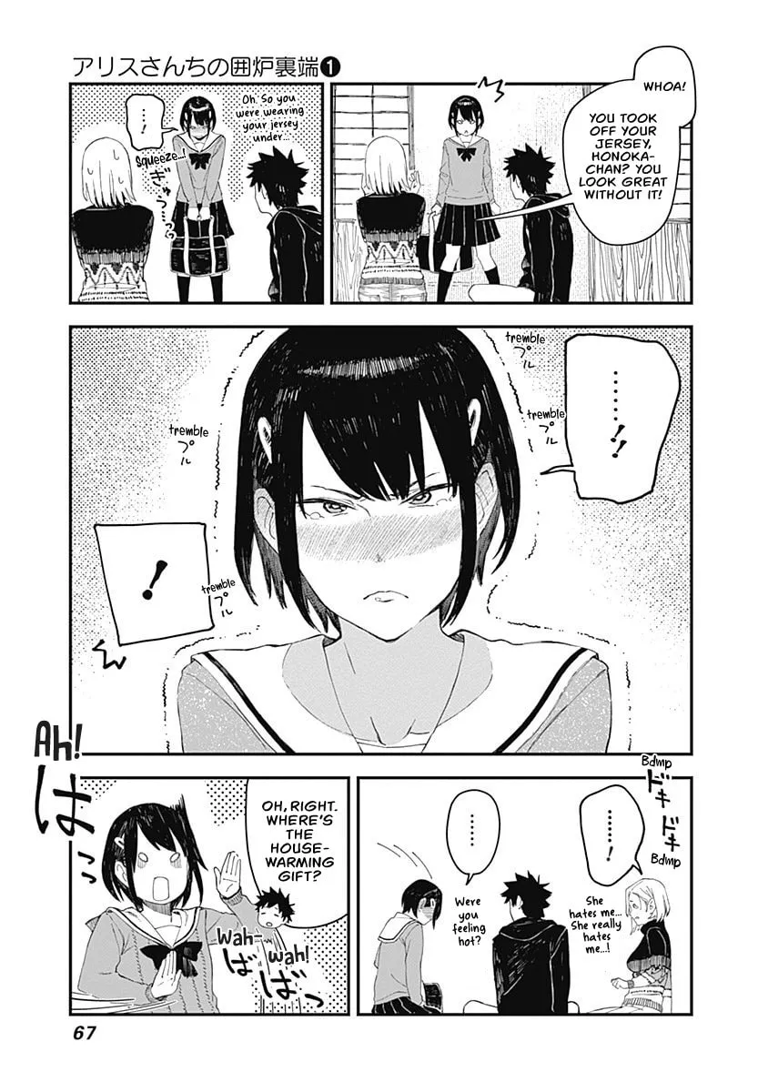 Alice-san Chi no Iroribata Chapter 3 page 11 - 