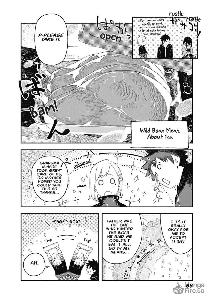Alice-san Chi no Iroribata Chapter 3 page 12 - 