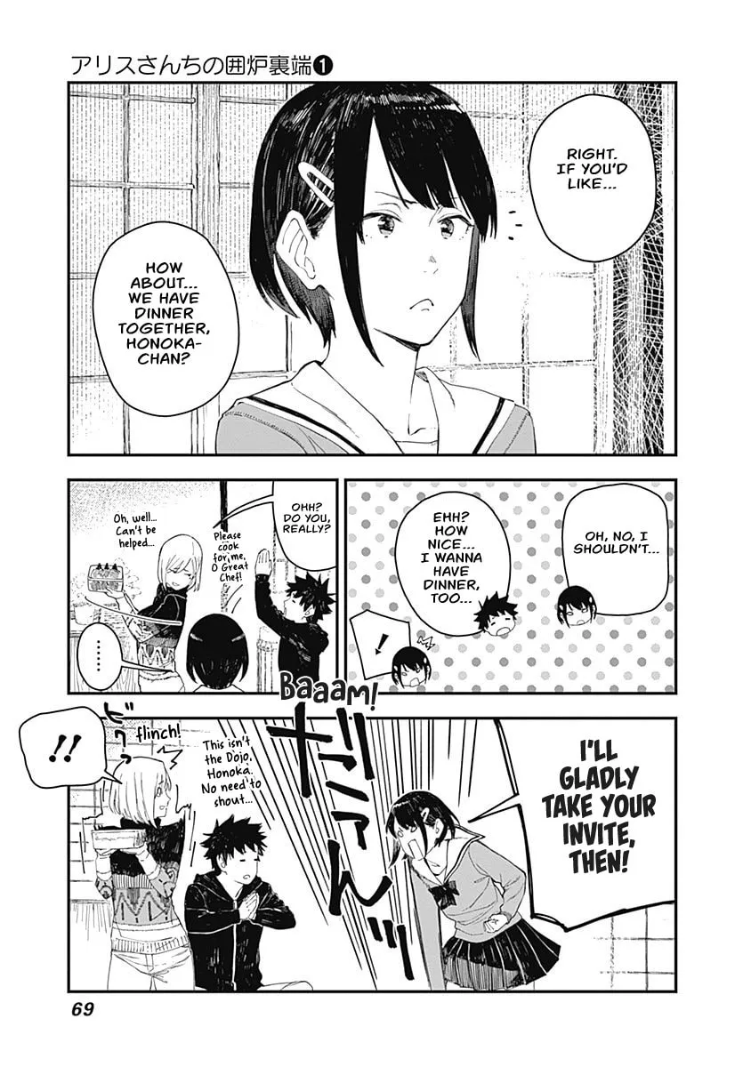 Alice-san Chi no Iroribata Chapter 3 page 13 - 