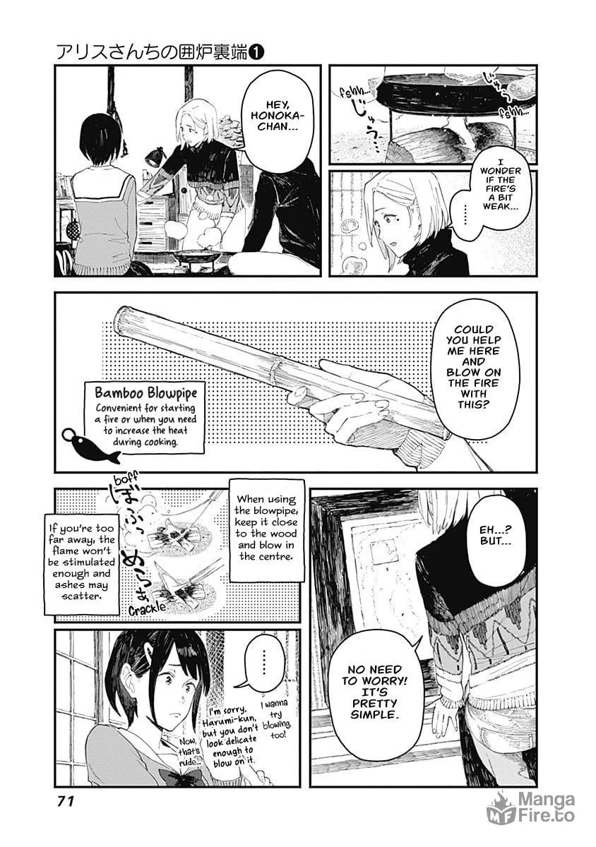 Alice-san Chi no Iroribata Chapter 3 page 15 - 