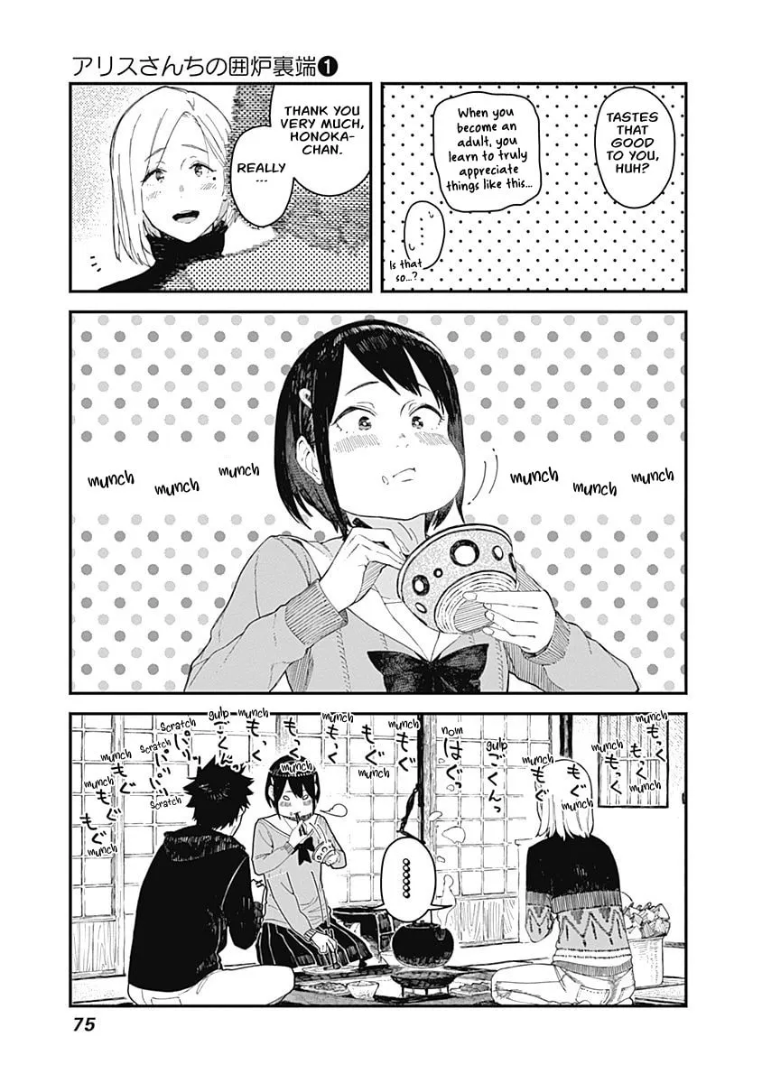 Alice-san Chi no Iroribata Chapter 3 page 19 - 