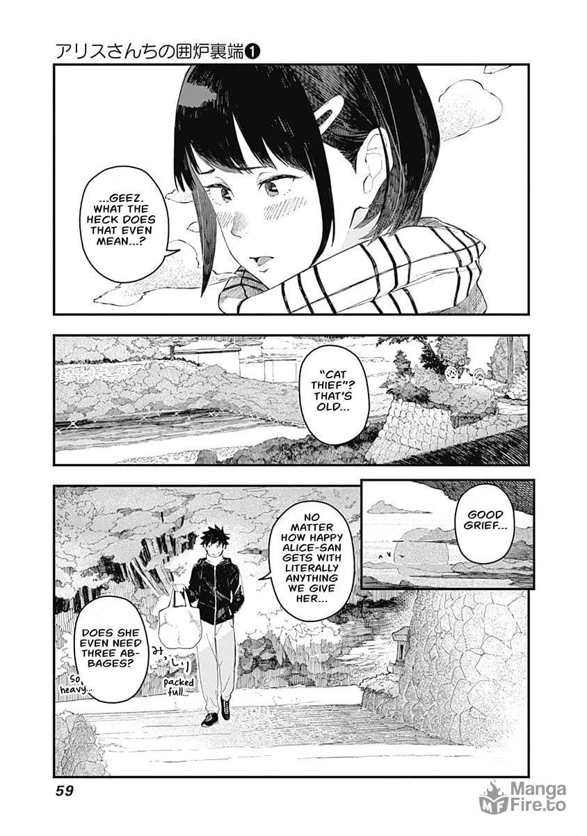 Alice-san Chi no Iroribata Chapter 3 page 3 - 