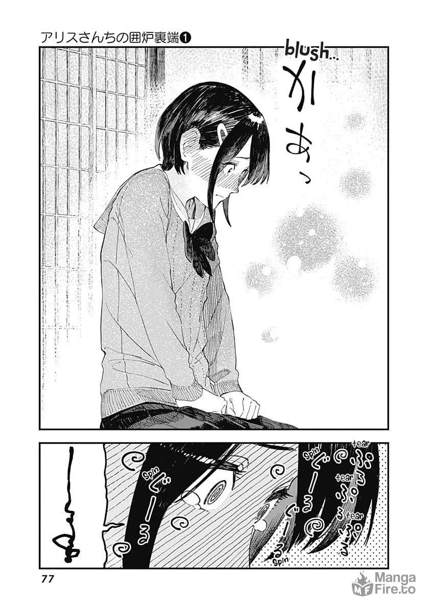 Alice-san Chi no Iroribata Chapter 3 page 21 - 
