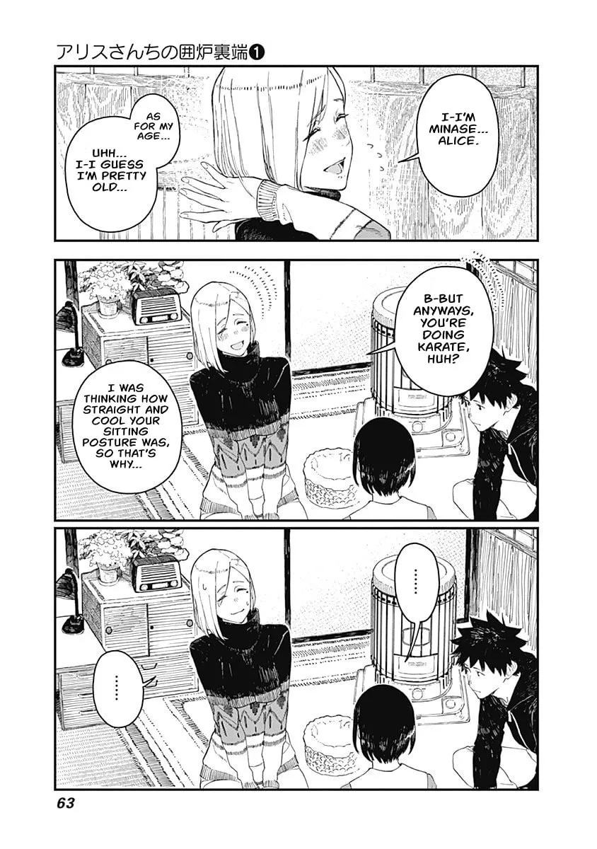 Alice-san Chi no Iroribata Chapter 3 page 7 - 