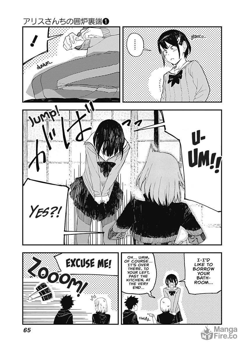 Alice-san Chi no Iroribata Chapter 3 page 9 - 