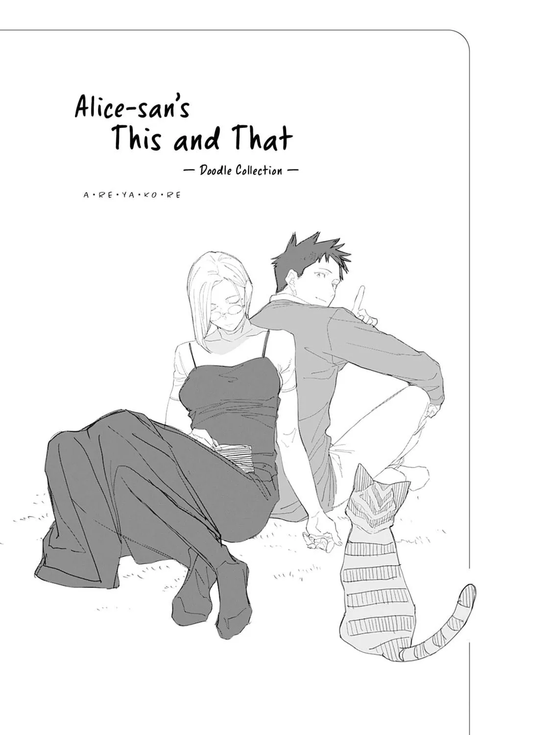 Alice-san Chi no Iroribata Chapter 30 page 47 - 