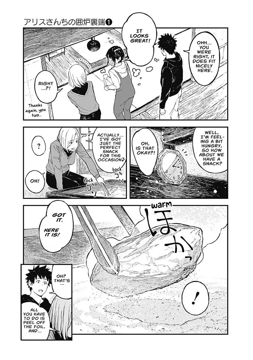 Alice-san Chi no Iroribata Chapter 4 page 17 - 