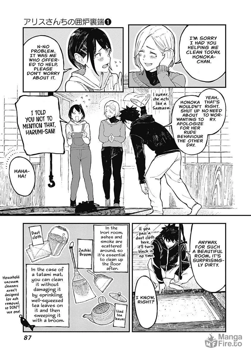 Alice-san Chi no Iroribata Chapter 4 page 3 - 
