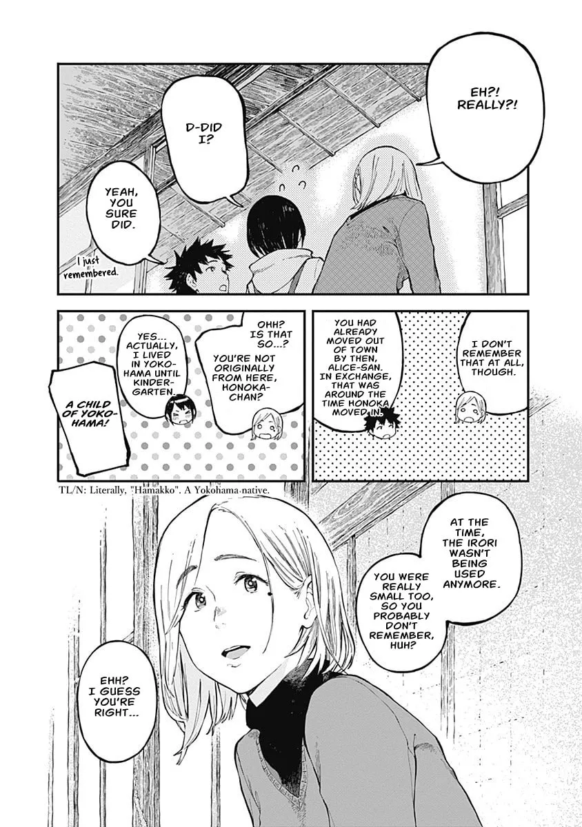 Alice-san Chi no Iroribata Chapter 4 page 22 - 