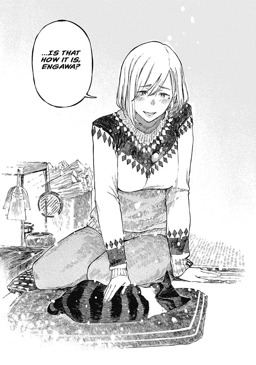 Alice-san Chi no Iroribata Chapter 5 page 23 - 