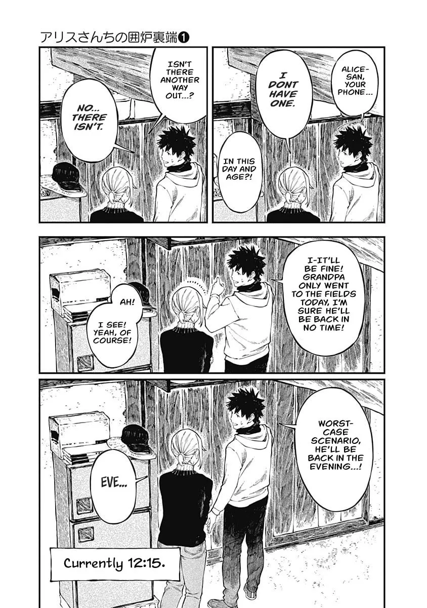 Alice-san Chi no Iroribata Chapter 6 page 13 - 