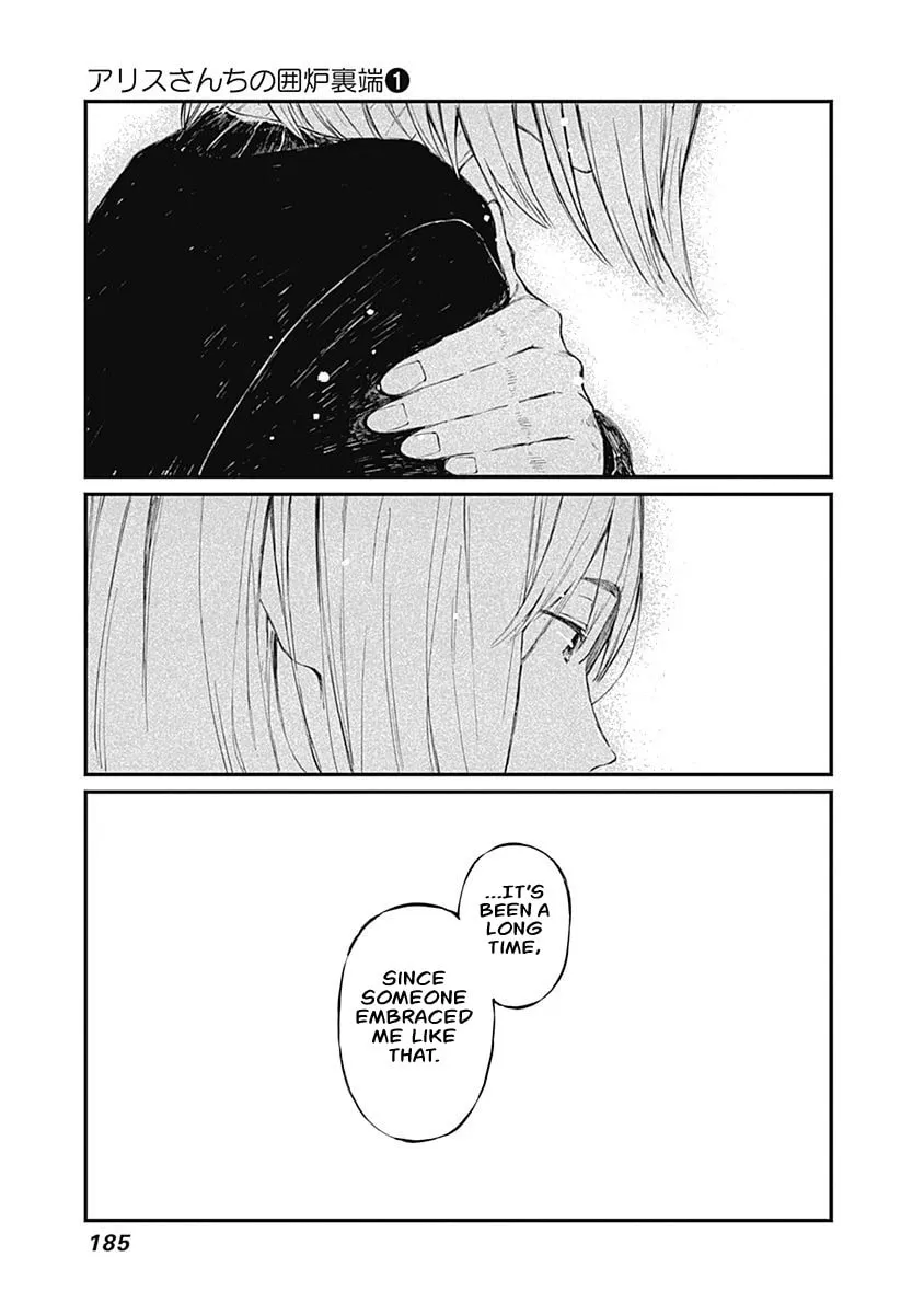 Alice-san Chi no Iroribata Chapter 7 page 23 - 