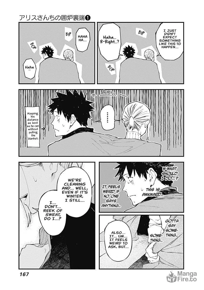 Alice-san Chi no Iroribata Chapter 7 page 5 - 