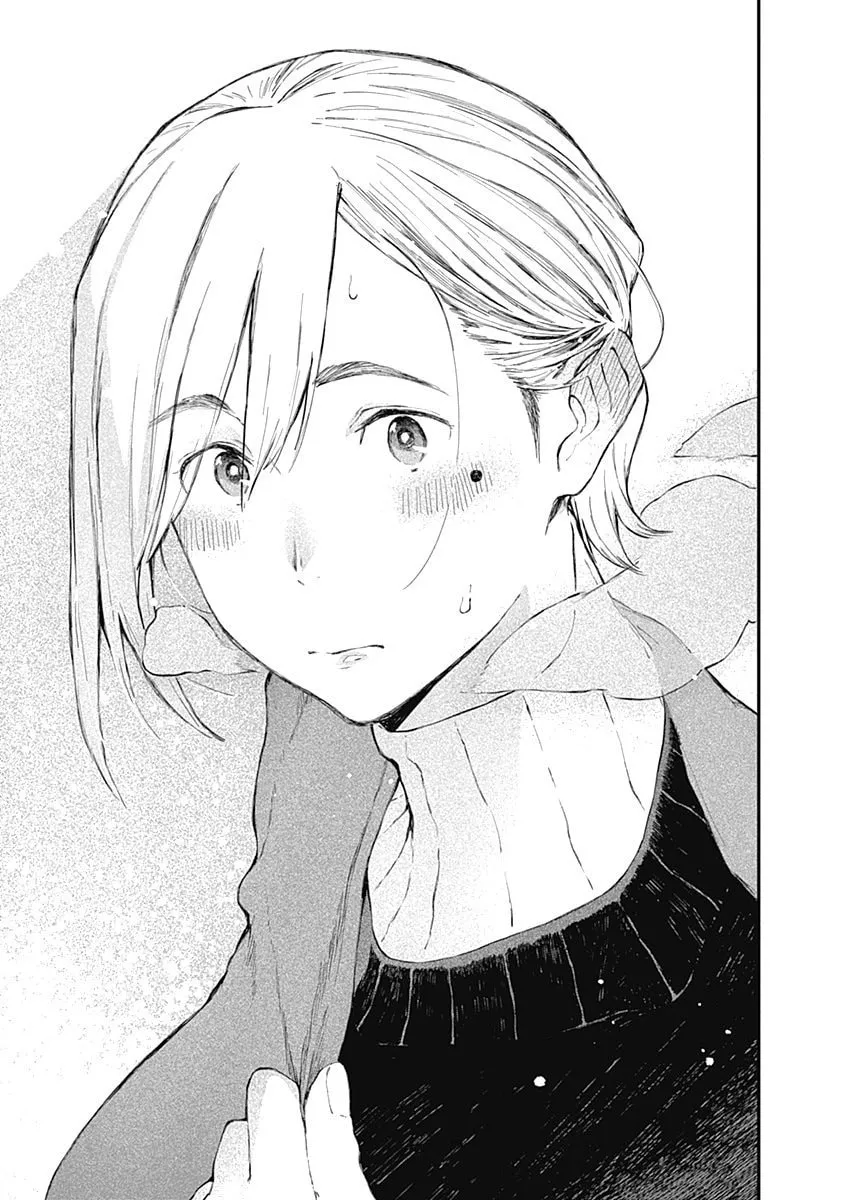 Alice-san Chi no Iroribata Chapter 7 page 7 - 