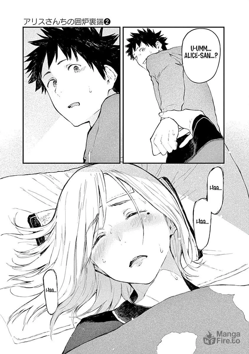 Alice-san Chi no Iroribata Chapter 8 page 12 - 