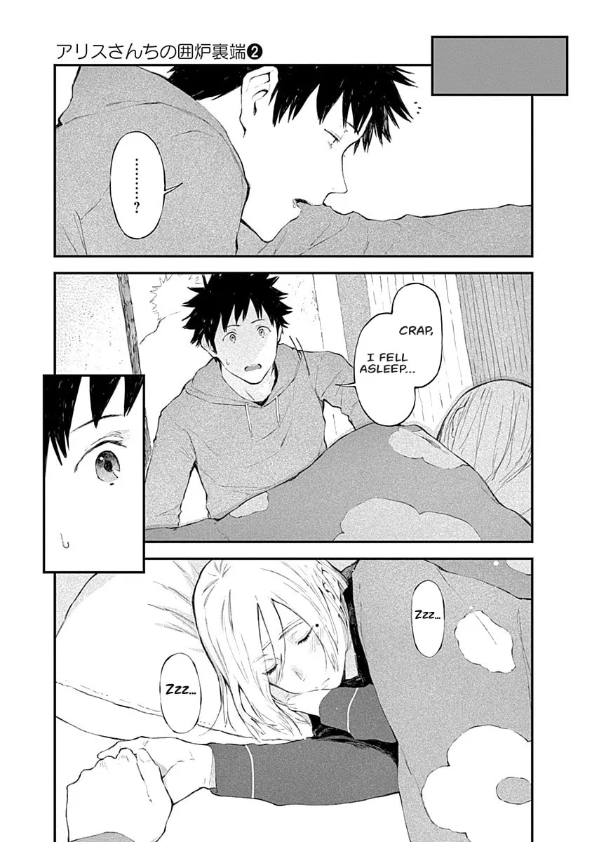 Alice-san Chi no Iroribata Chapter 8 page 16 - 
