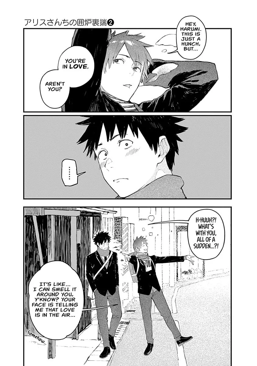 Alice-san Chi no Iroribata Chapter 9 page 2 - 