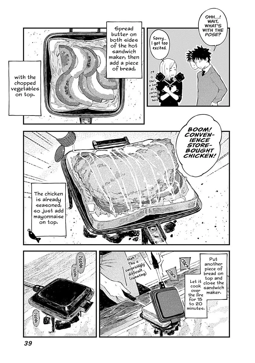 Alice-san Chi no Iroribata Chapter 9 page 13 - 