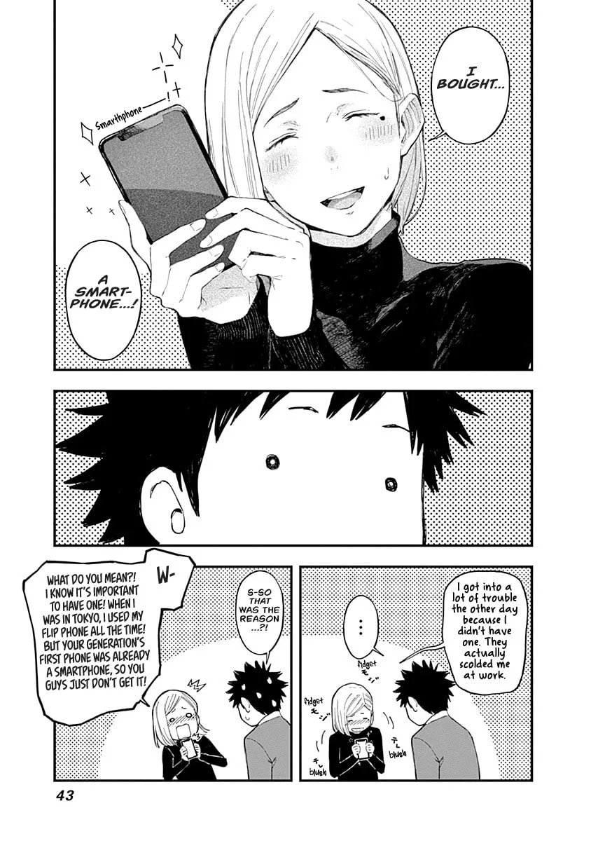 Alice-san Chi no Iroribata Chapter 9 page 17 - 