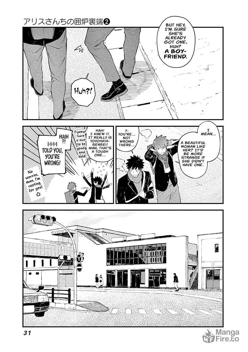 Alice-san Chi no Iroribata Chapter 9 page 5 - 
