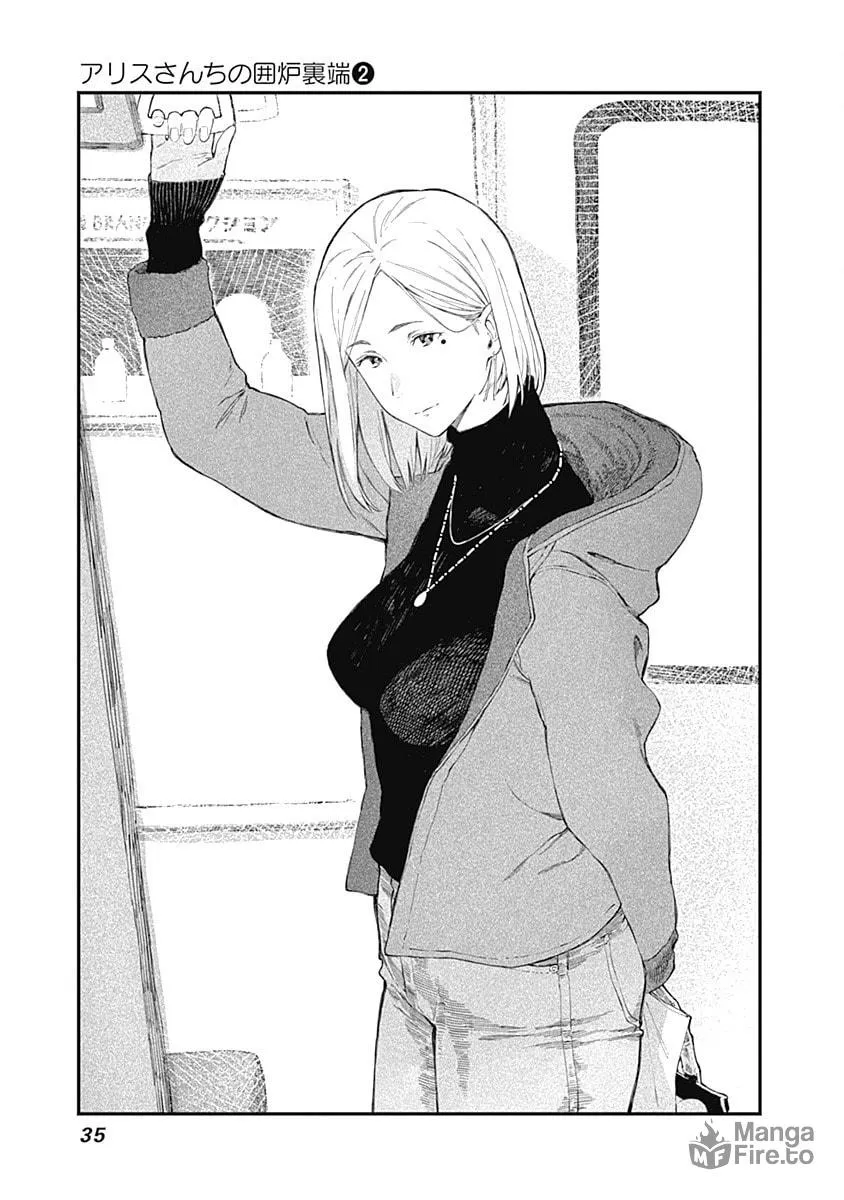 Alice-san Chi no Iroribata Chapter 9 page 9 - 