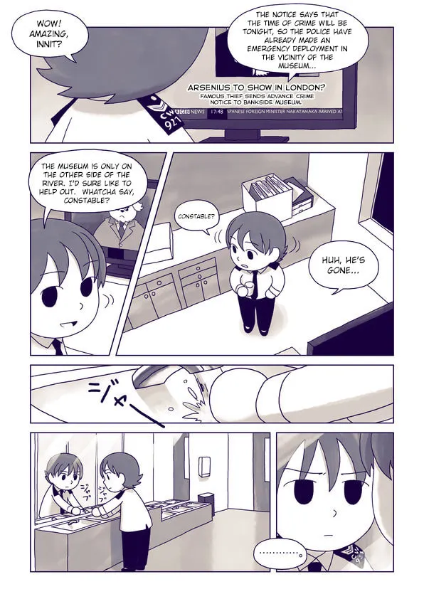Alice Sherlock: The Rubious Nebula Chapter 1 page 26 - 