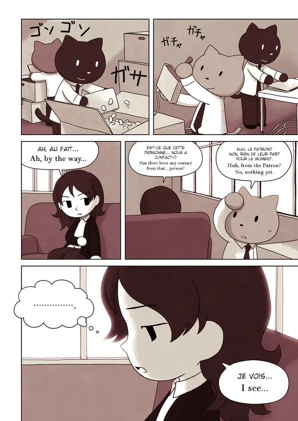 Alice Sherlock: The Rubious Nebula Chapter 4 page 13 - 