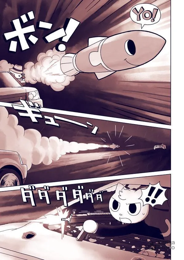 Alice Sherlock: The Rubious Nebula Chapter 4 page 42 - 