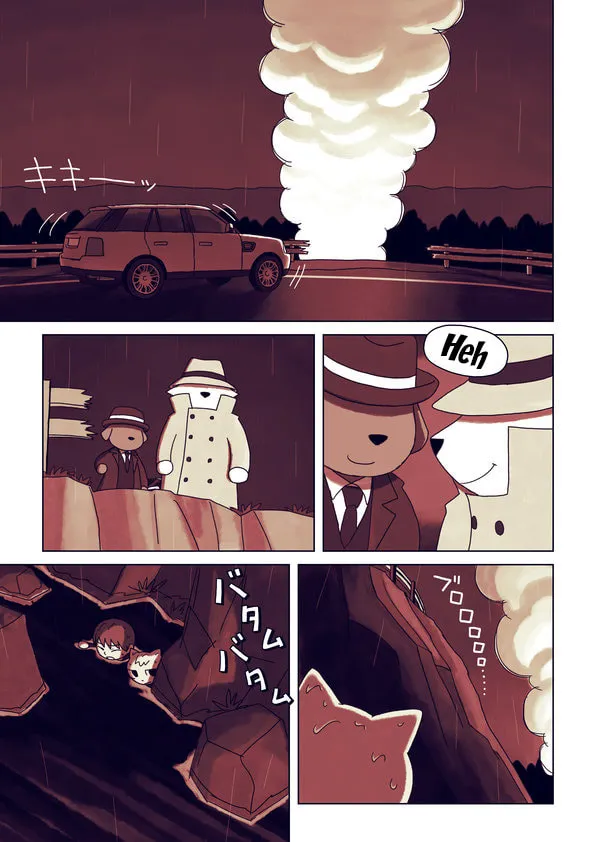 Alice Sherlock: The Rubious Nebula Chapter 4 page 58 - 