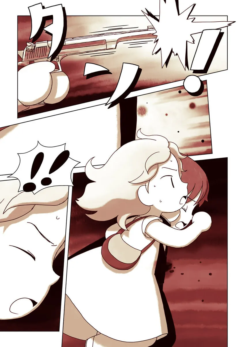Alice Sherlock: The Rubious Nebula Chapter 5 page 2 - 
