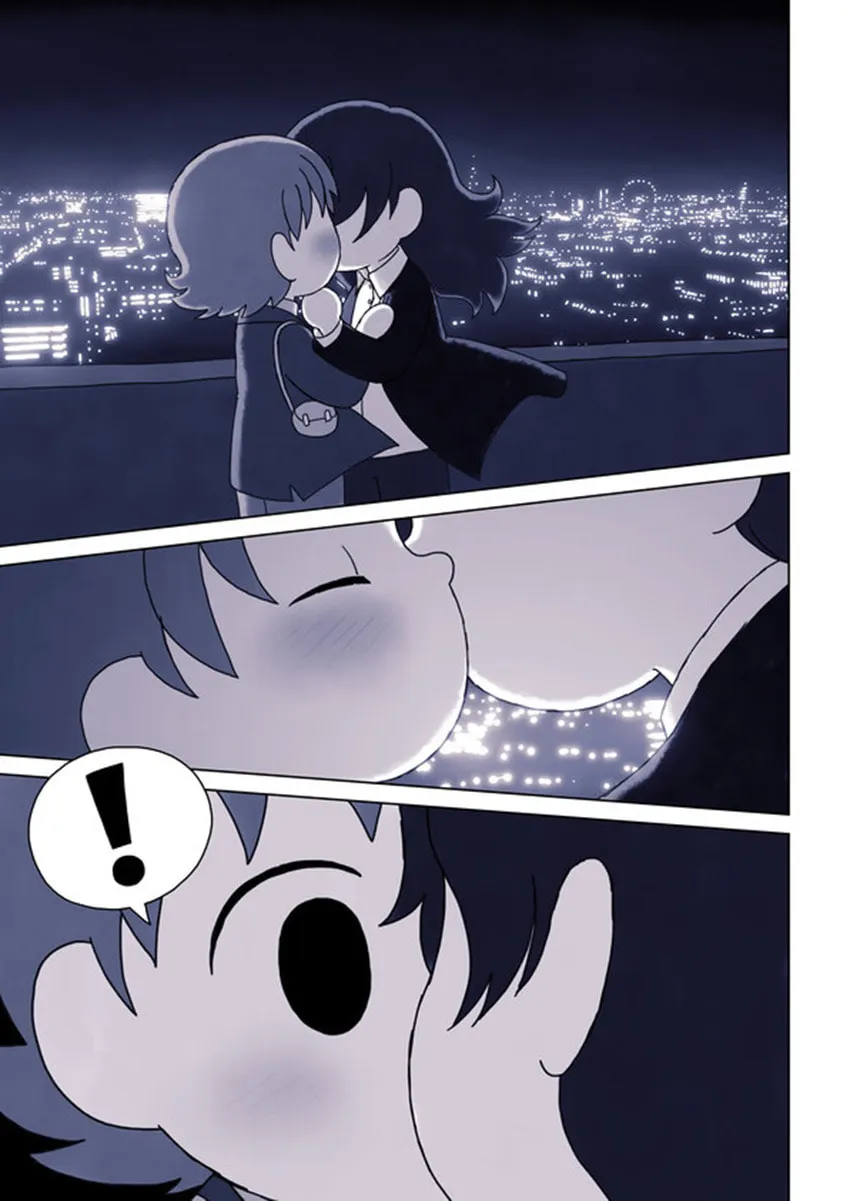 Alice Sherlock: The Rubious Nebula Chapter 5 page 56 - 