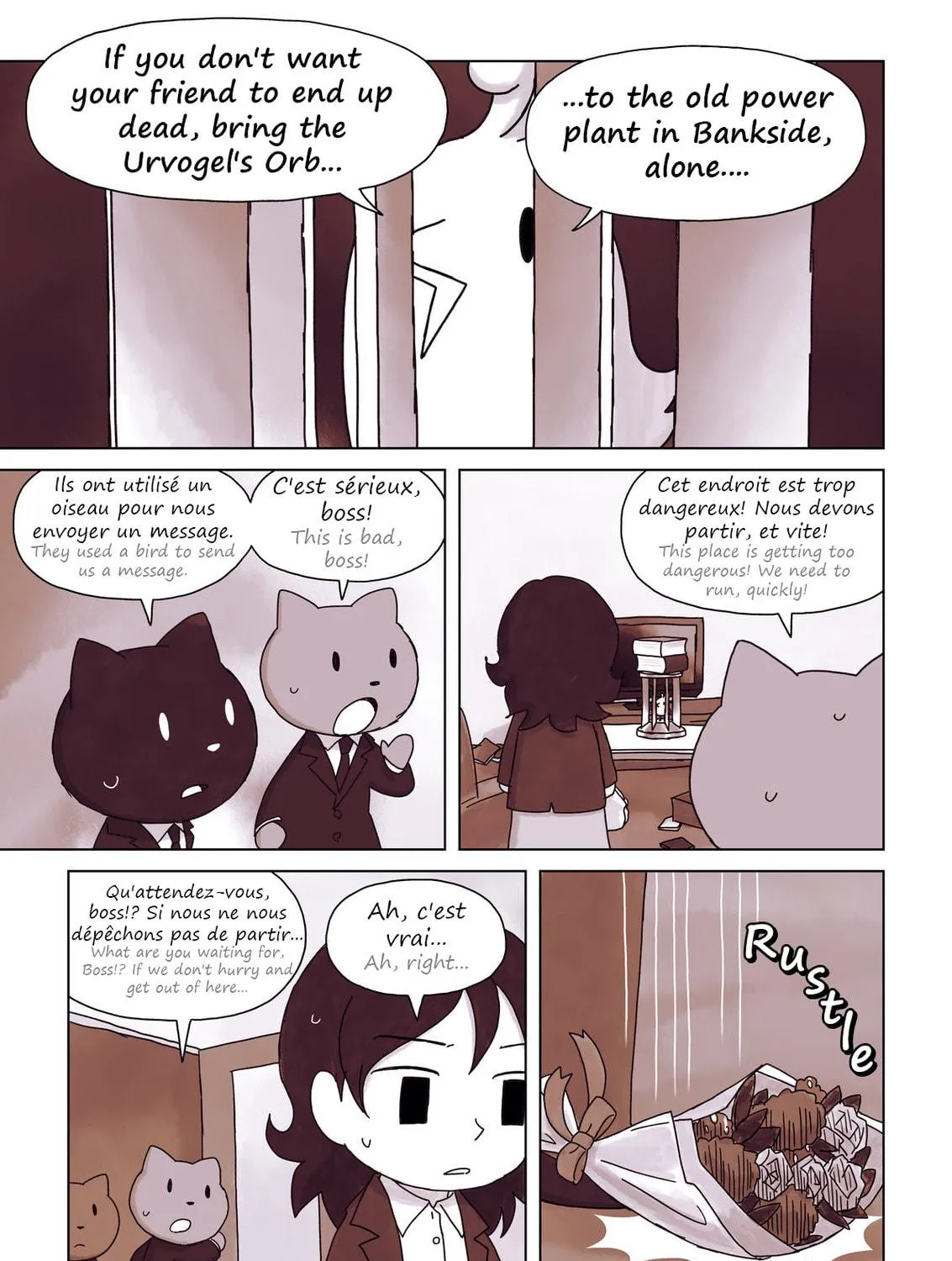 Alice Sherlock: The Rubious Nebula Chapter 6 page 79 - 