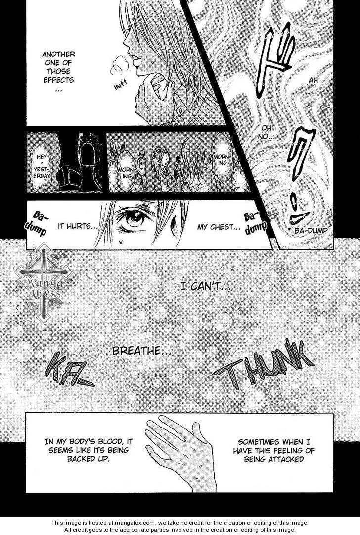 Read Alice ∞ Wonderland chapter 1 image 13 on Lezhin