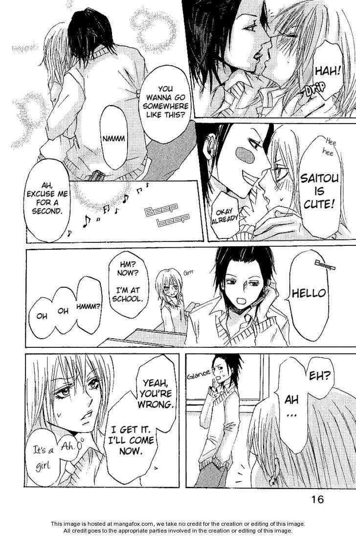 Read Alice ∞ Wonderland chapter 1 image 19 on Lezhin
