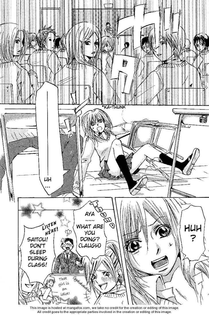 Read Alice ∞ Wonderland chapter 1 image 25 on Lezhin