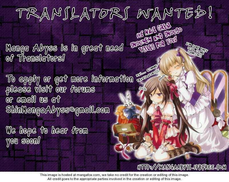 Read Alice ∞ Wonderland chapter 1 image 28 on Lezhin