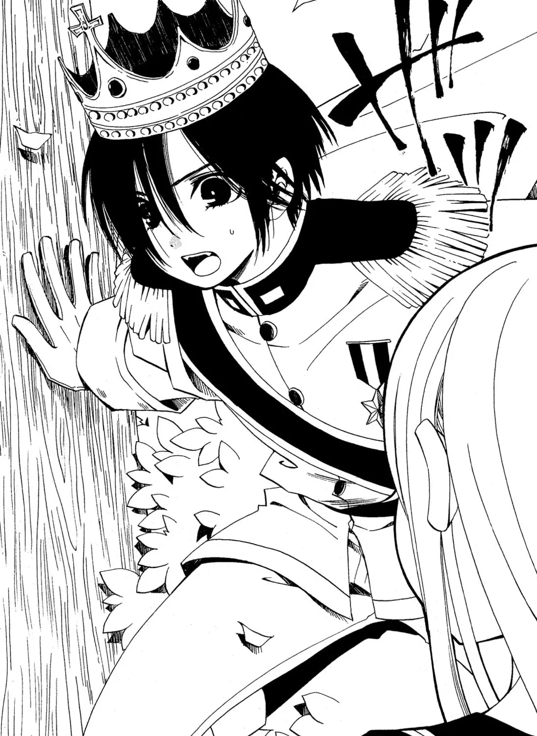 Read Alice chapter 0 image 10 on Lezhin
