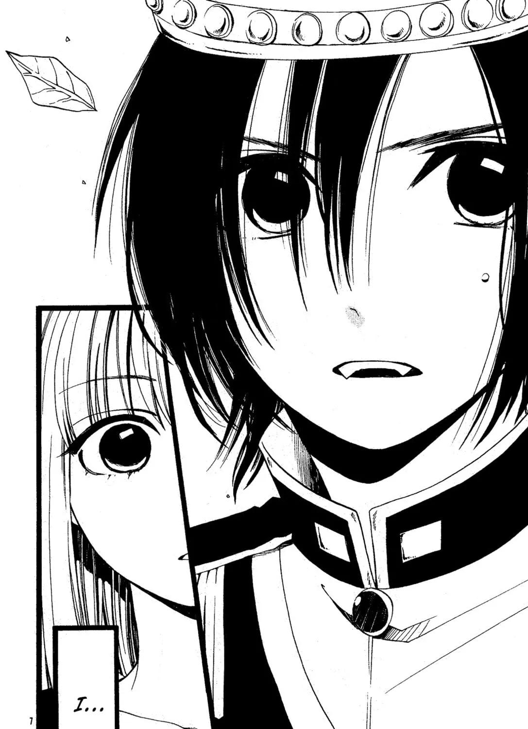 Read Alice chapter 0 image 12 on Lezhin