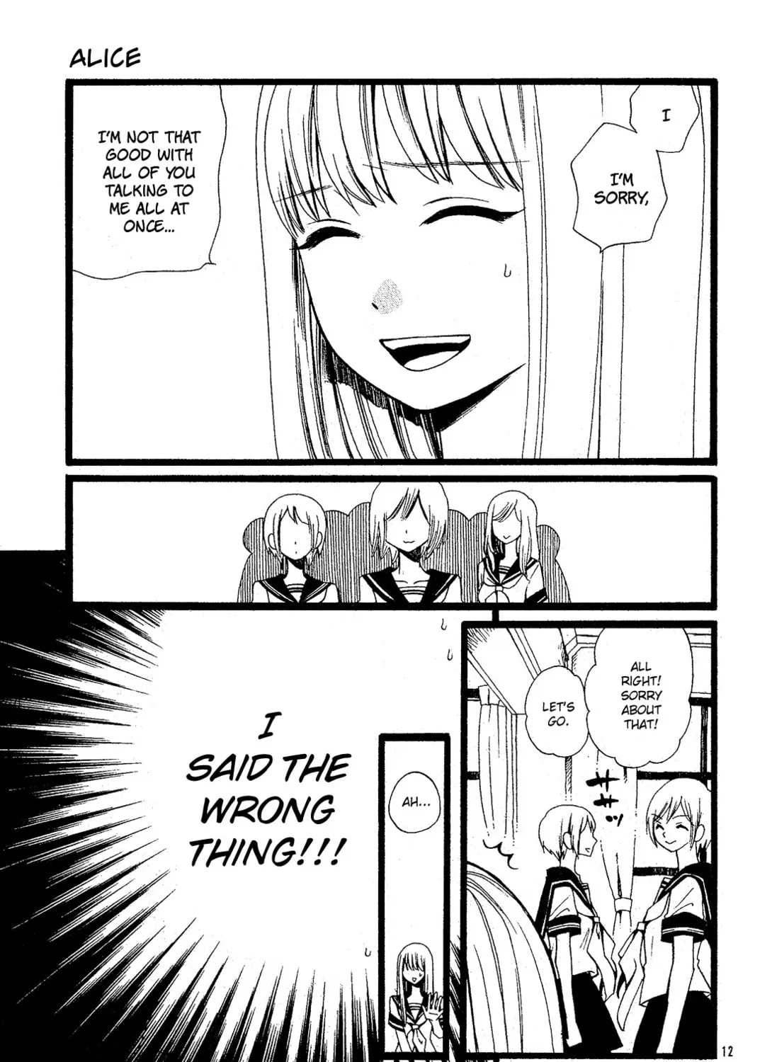 Read Alice chapter 0 image 22 on Lezhin